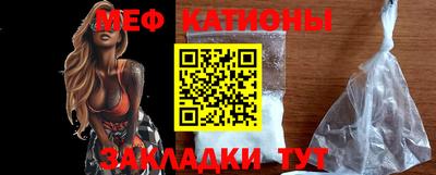 кокаин колумбия Апрелевка
