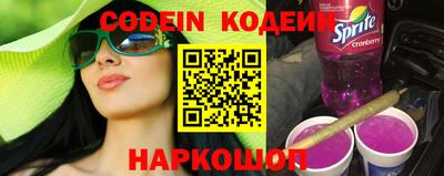 кокаин колумбия Апрелевка