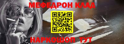 кокаин колумбия Апрелевка