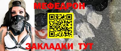 гидра Апшеронск
