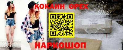 мет Аргун