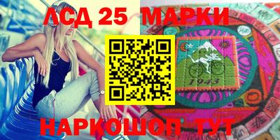 мет Аргун