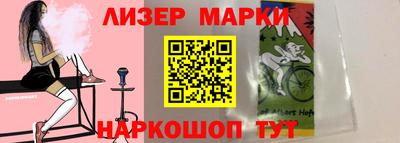 кокаин колумбия Апрелевка