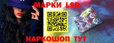 мет Аргун