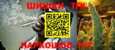 кокаин колумбия Апрелевка
