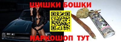 кокаин колумбия Апрелевка