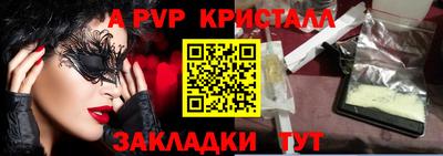 кокаин колумбия Апрелевка