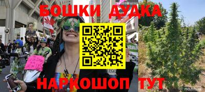 мет Аргун