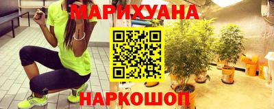 мет Аргун
