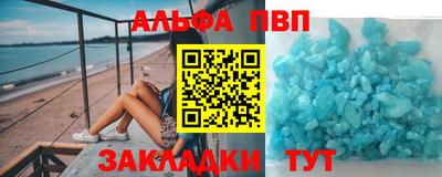 кокаин колумбия Апрелевка