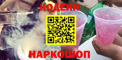 кокаин колумбия Апрелевка