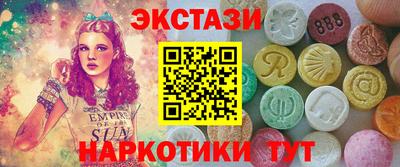 мет Аргун