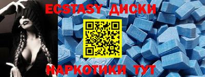 мет Аргун