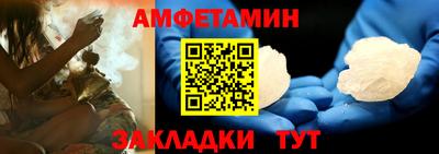 мет Аргун