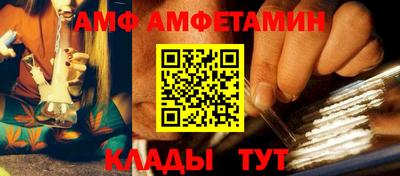 мет Аргун