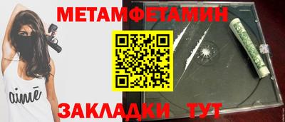 кокаин колумбия Апрелевка