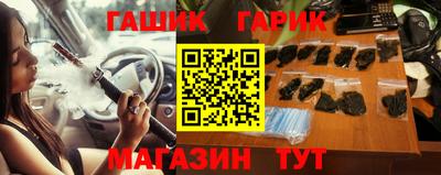 мет Аргун