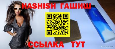 кокаин колумбия Апрелевка
