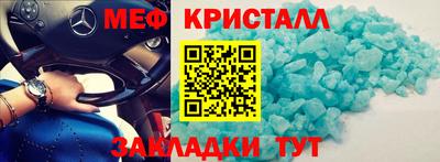 кокаин колумбия Апрелевка