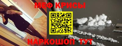 гидра Апшеронск