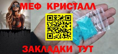 кокаин колумбия Апрелевка